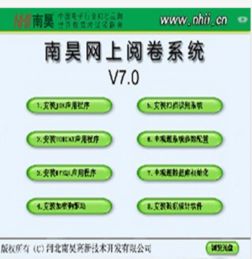 探索电焊与激光焊接机供应商机——天狼网gd188.cn商务服务指南