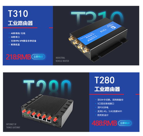 嘉兴工业网络交换机厂商 技术精湛，质量可靠，服务周到