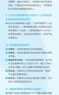 探秘网络技术服务 全方位产品与服务信息查询指南